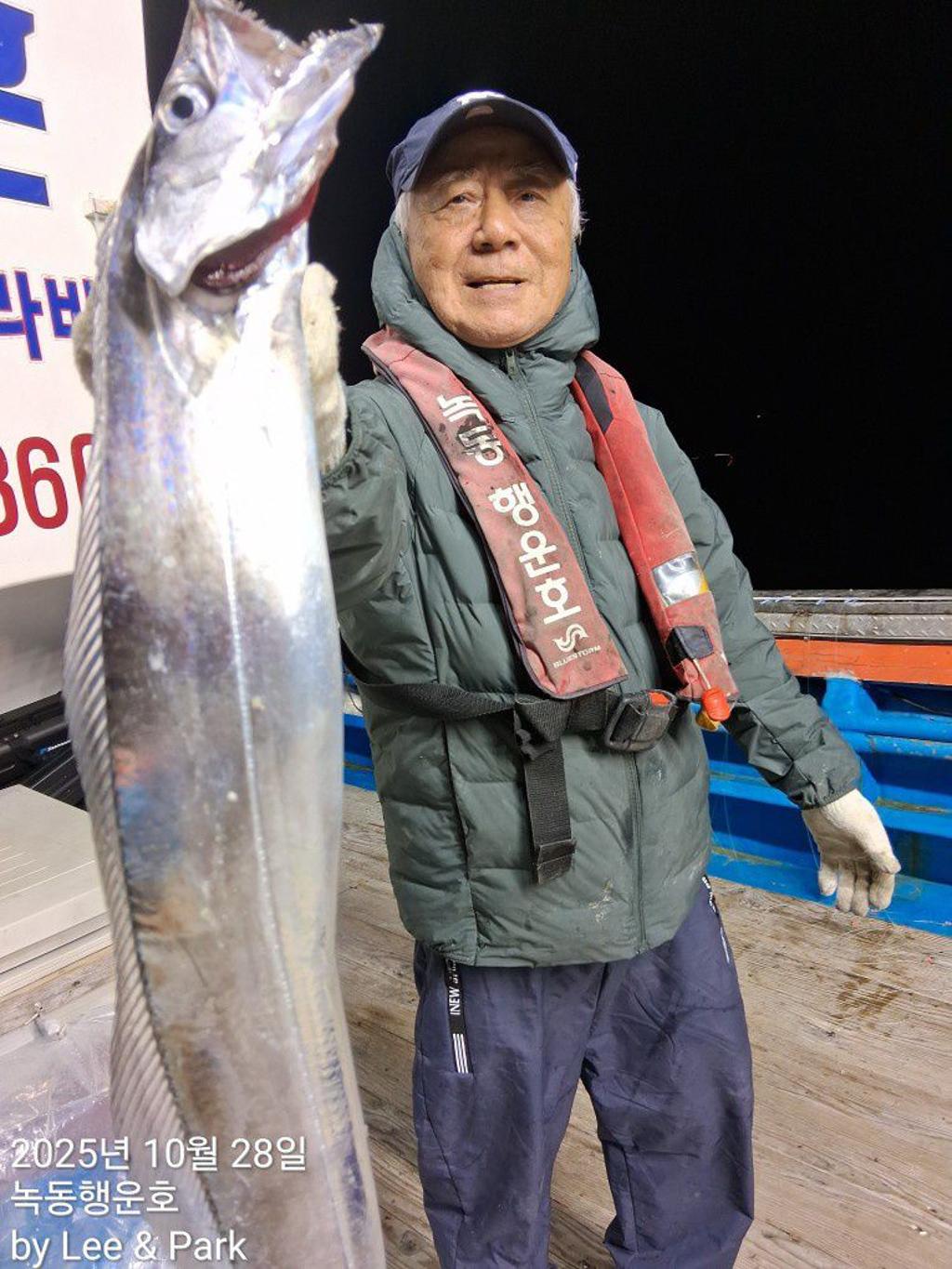 낚시뚜,갈치,녹동항,녹동대성호,낚시뚜25