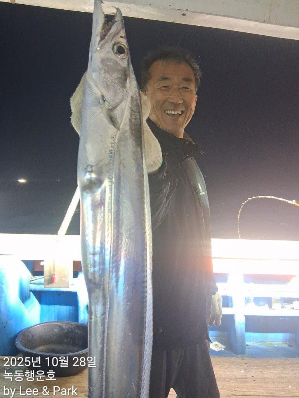 낚시뚜,갈치,녹동항,녹동대성호,낚시뚜24