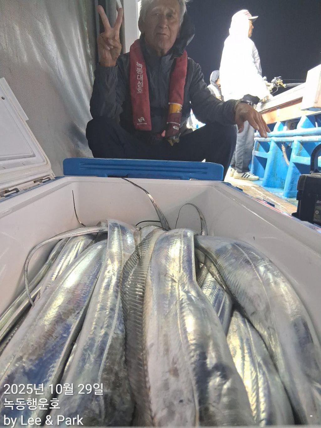 낚시뚜,갈치,녹동항,녹동대성호,낚시뚜20