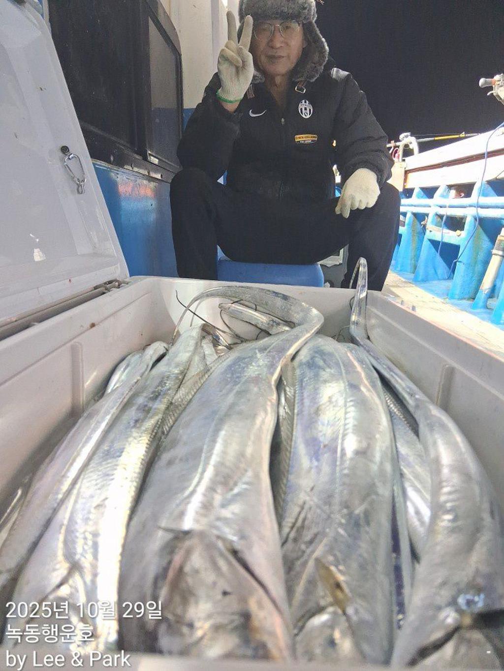 낚시뚜,갈치,녹동항,녹동대성호,낚시뚜19