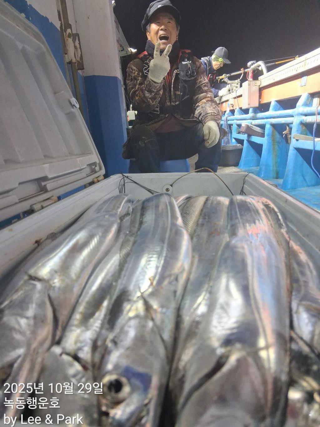 낚시뚜,갈치,녹동항,녹동대성호,낚시뚜15