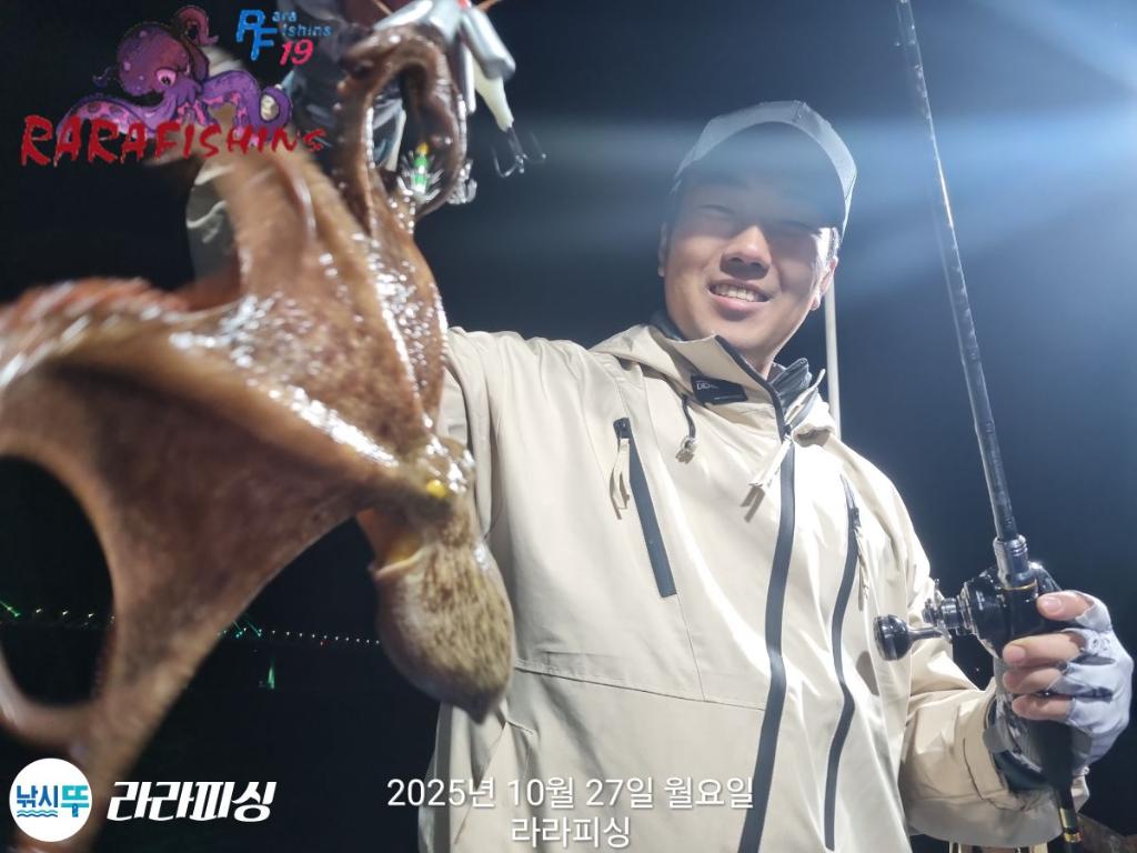 낚시뚜,돌문어,속천항(진해),라라피싱,낚시뚜4
