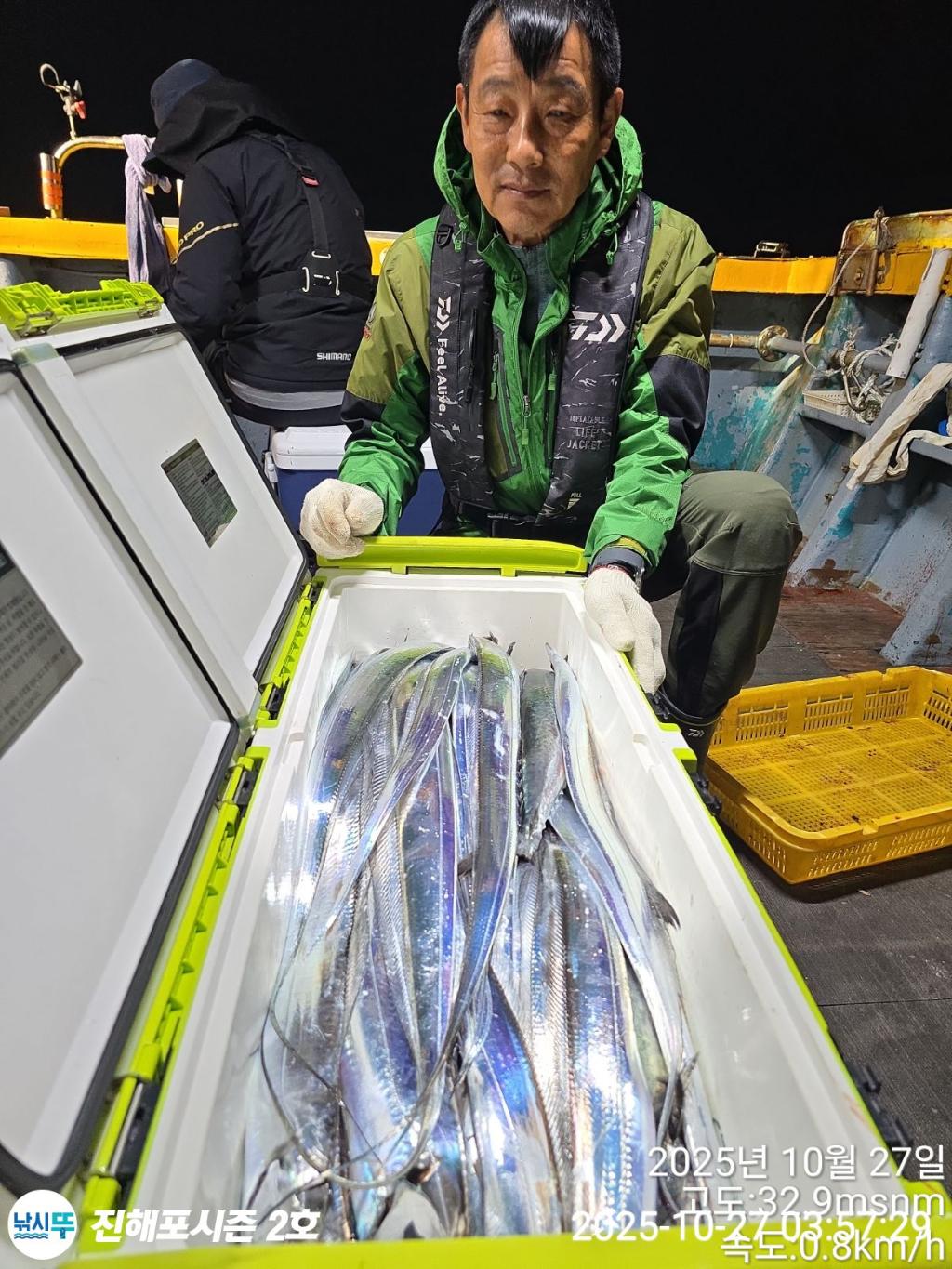 낚시뚜,갈치,진해행암항,진해포시즌 2호,낚시뚜3