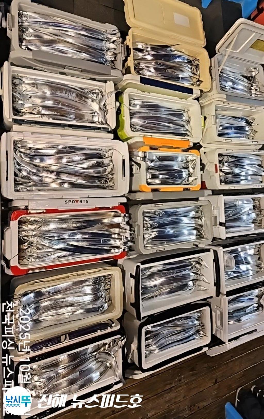 낚시뚜,,진해행암항,진해 뉴스피드호,낚시뚜29