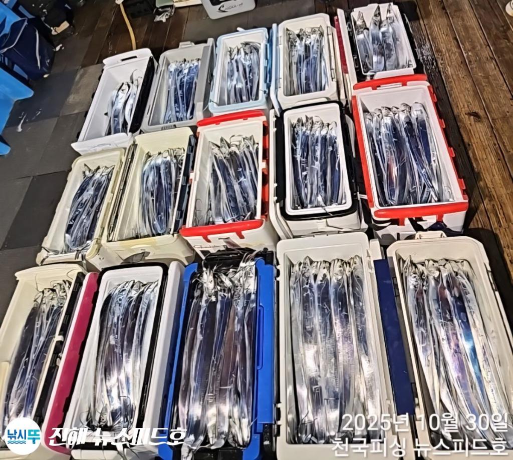 낚시뚜,,진해행암항,진해 뉴스피드호,낚시뚜11