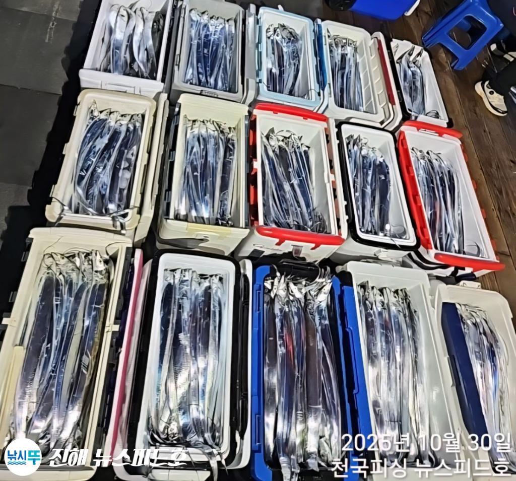 낚시뚜,,진해행암항,진해 뉴스피드호,낚시뚜10