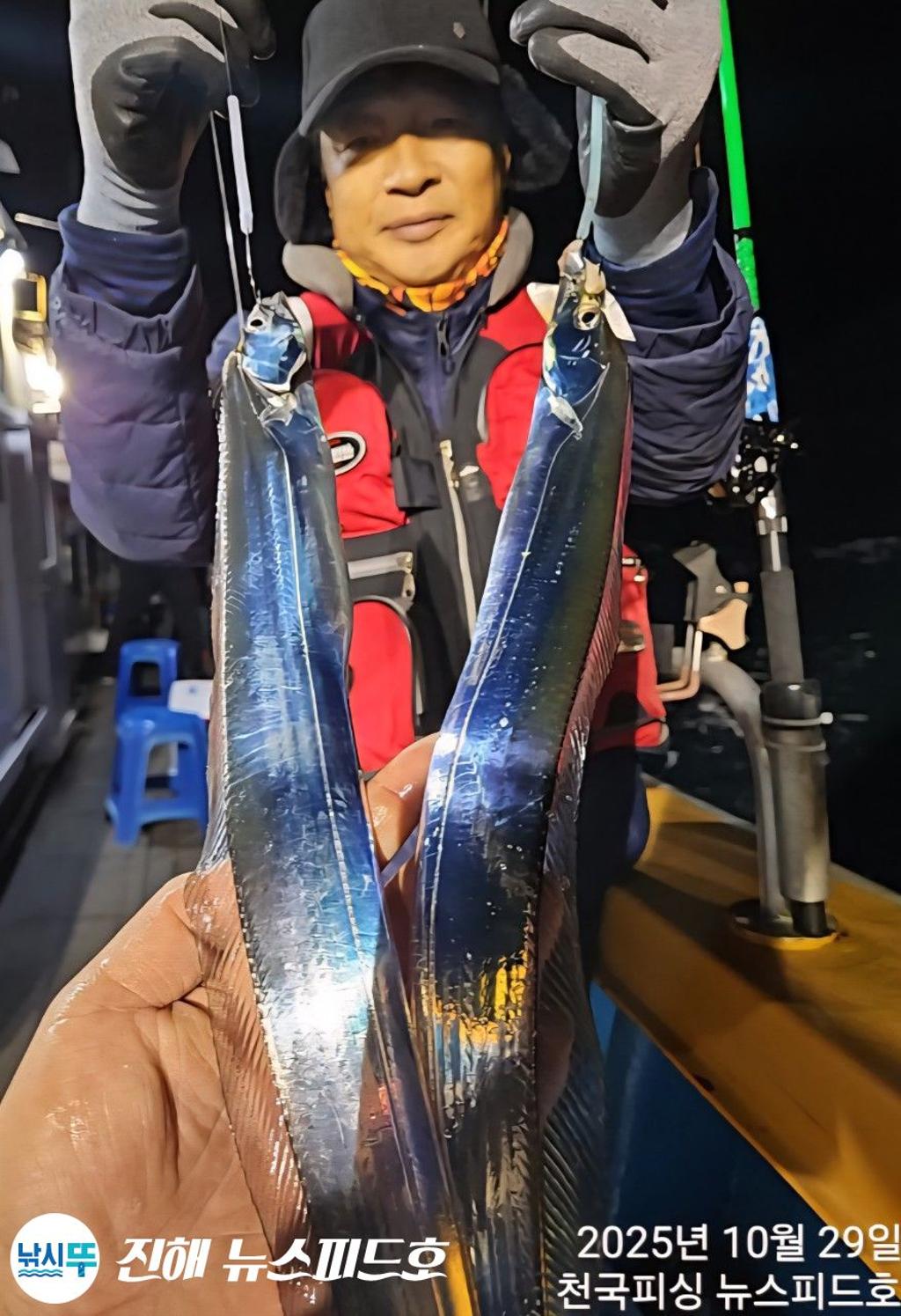 낚시뚜,,진해행암항,진해 뉴스피드호,낚시뚜8