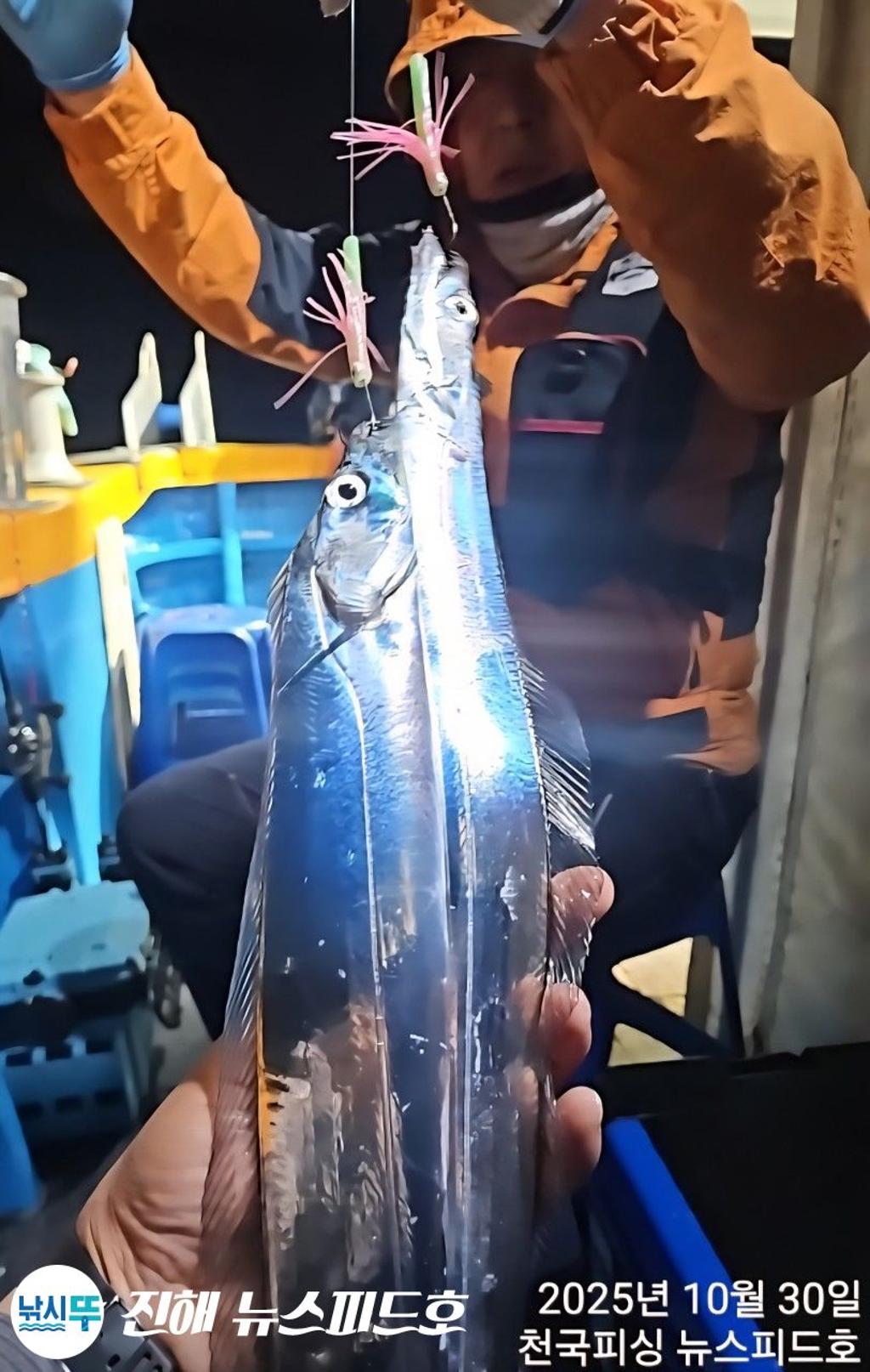 낚시뚜,,진해행암항,진해 뉴스피드호,낚시뚜6