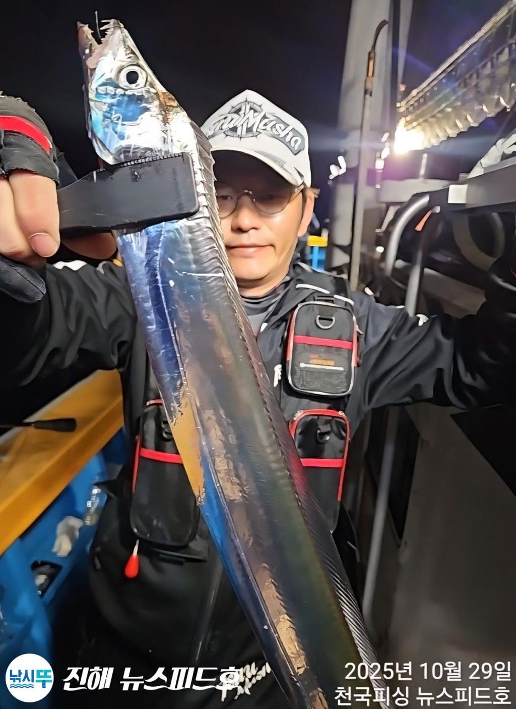 낚시뚜,,진해행암항,진해 뉴스피드호,낚시뚜5