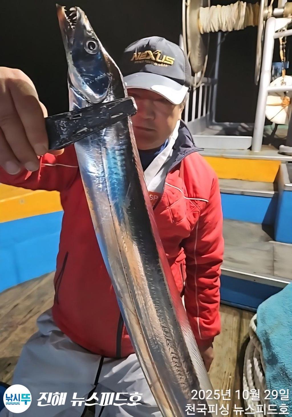 낚시뚜,,진해행암항,진해 뉴스피드호,낚시뚜4