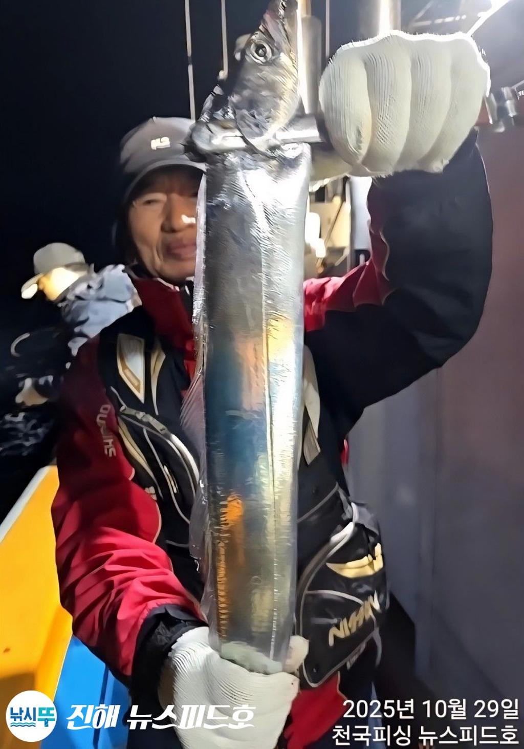 낚시뚜,,진해행암항,진해 뉴스피드호,낚시뚜0