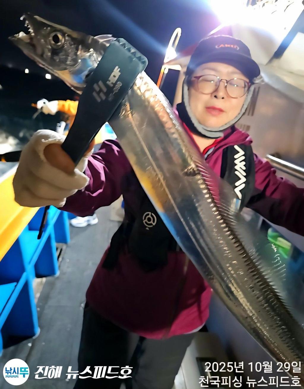 낚시뚜,,진해행암항,진해 뉴스피드호,낚시뚜2