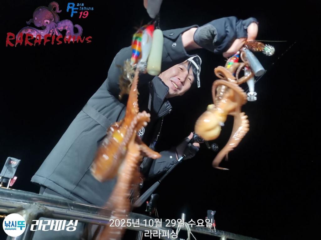 낚시뚜,돌문어,속천항(진해),라라피싱,낚시뚜16