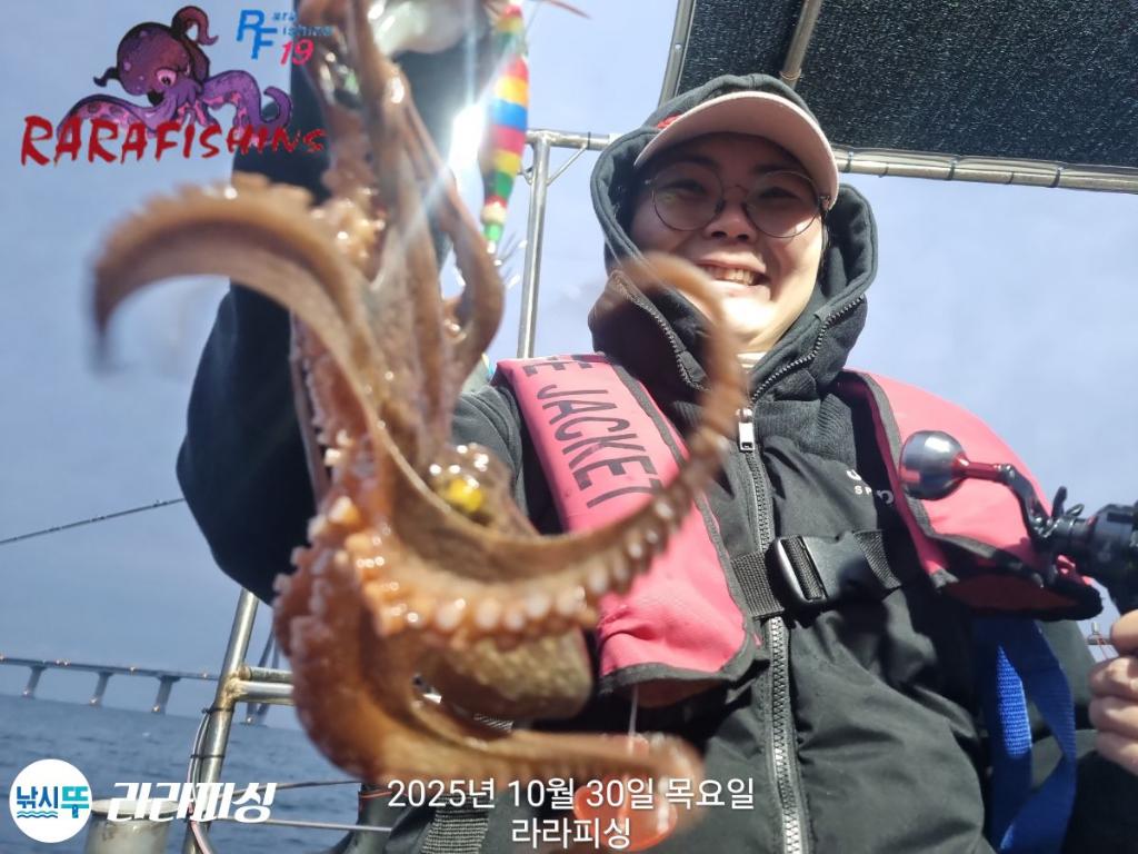 낚시뚜,돌문어,속천항(진해),라라피싱,낚시뚜13