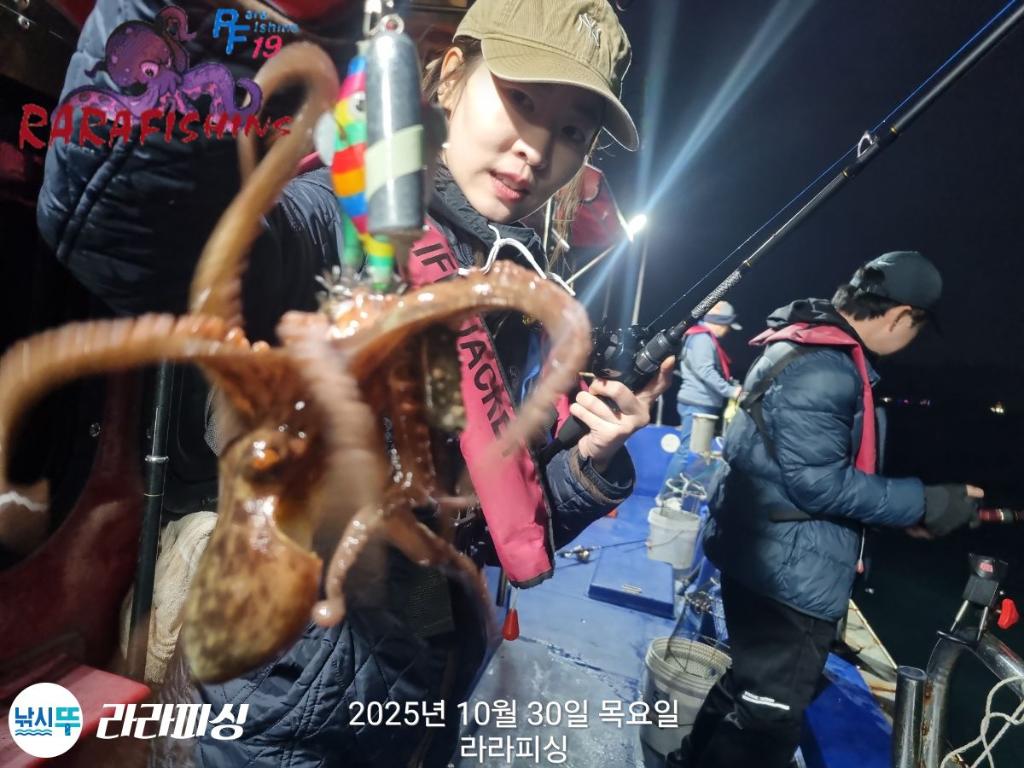 낚시뚜,돌문어,속천항(진해),라라피싱,낚시뚜12