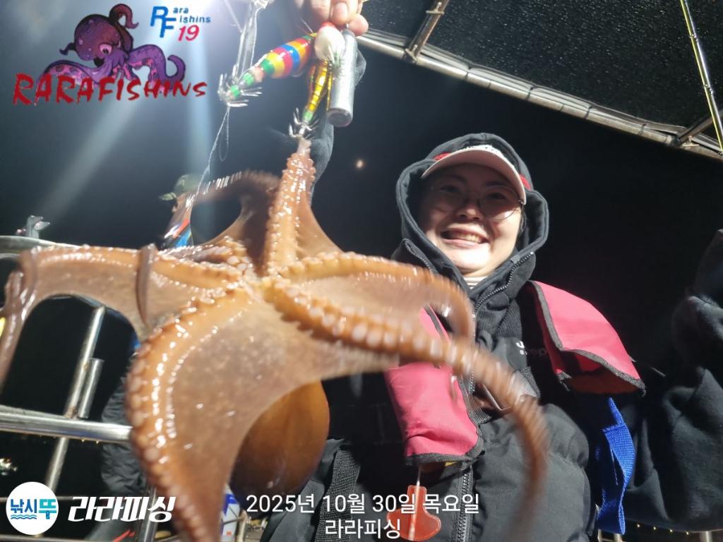 낚시뚜,돌문어,속천항(진해),라라피싱,낚시뚜2