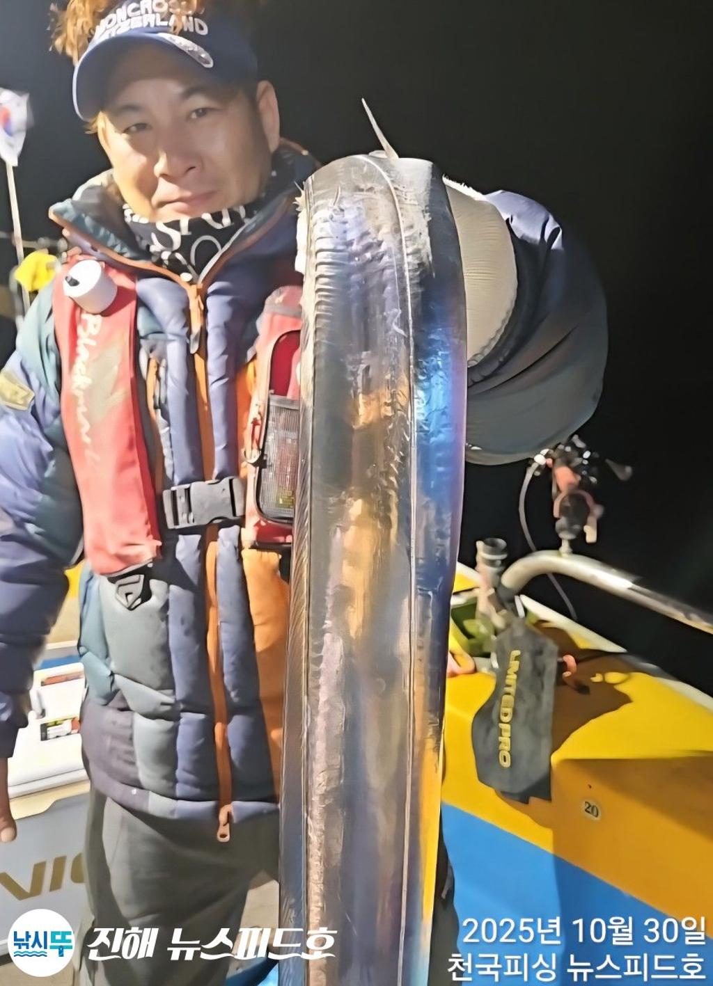 낚시뚜,,진해행암항,진해 뉴스피드호,낚시뚜10