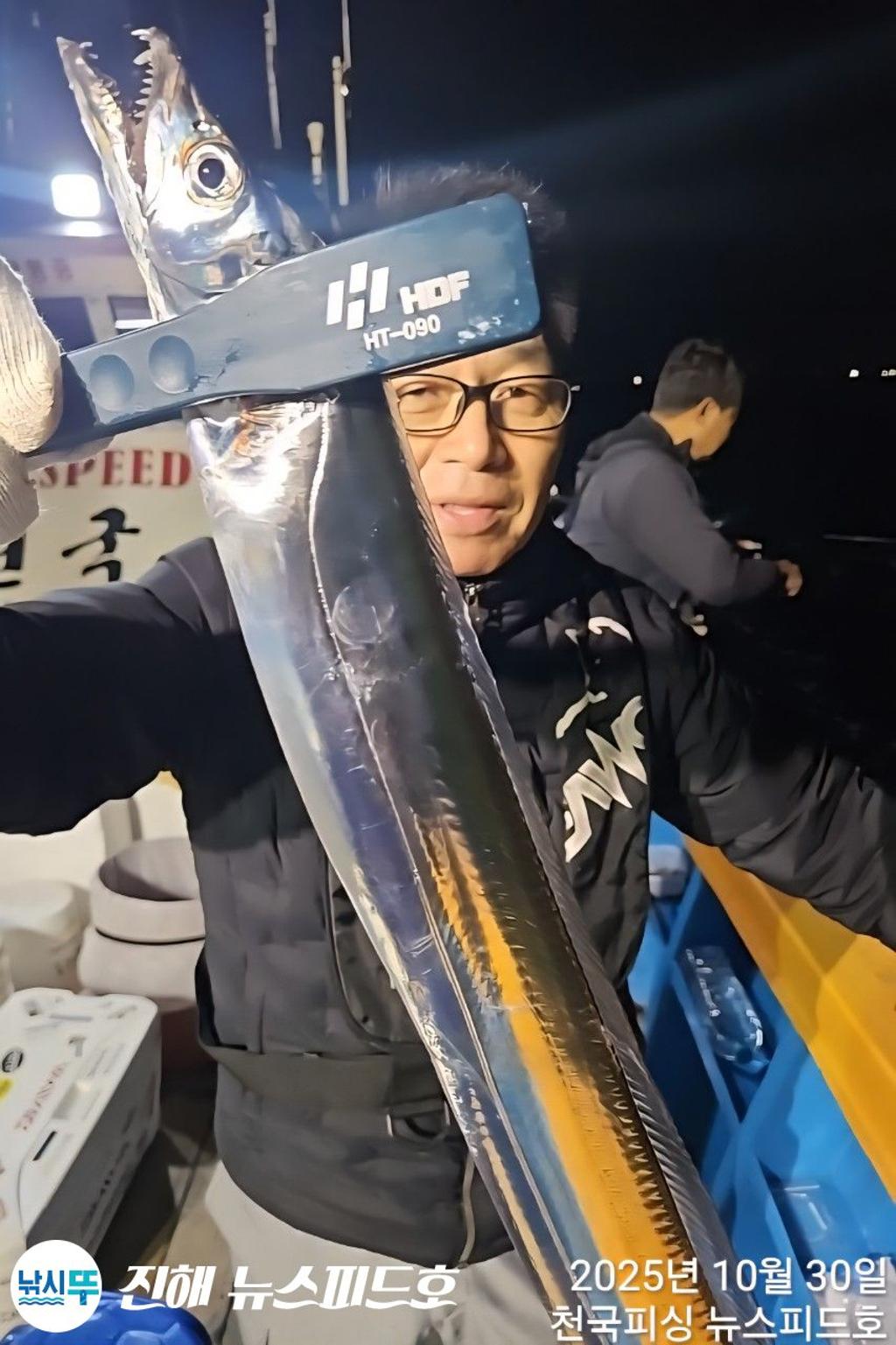 낚시뚜,,진해행암항,진해 뉴스피드호,낚시뚜6