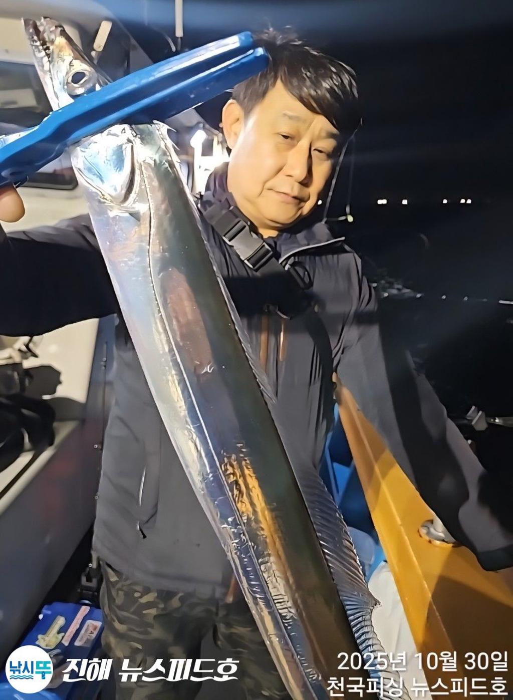 낚시뚜,,진해행암항,진해 뉴스피드호,낚시뚜3