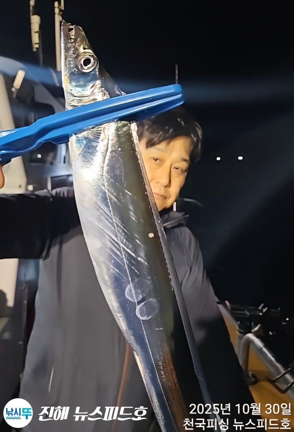 낚시뚜,,진해행암항,진해 뉴스피드호,낚시뚜1