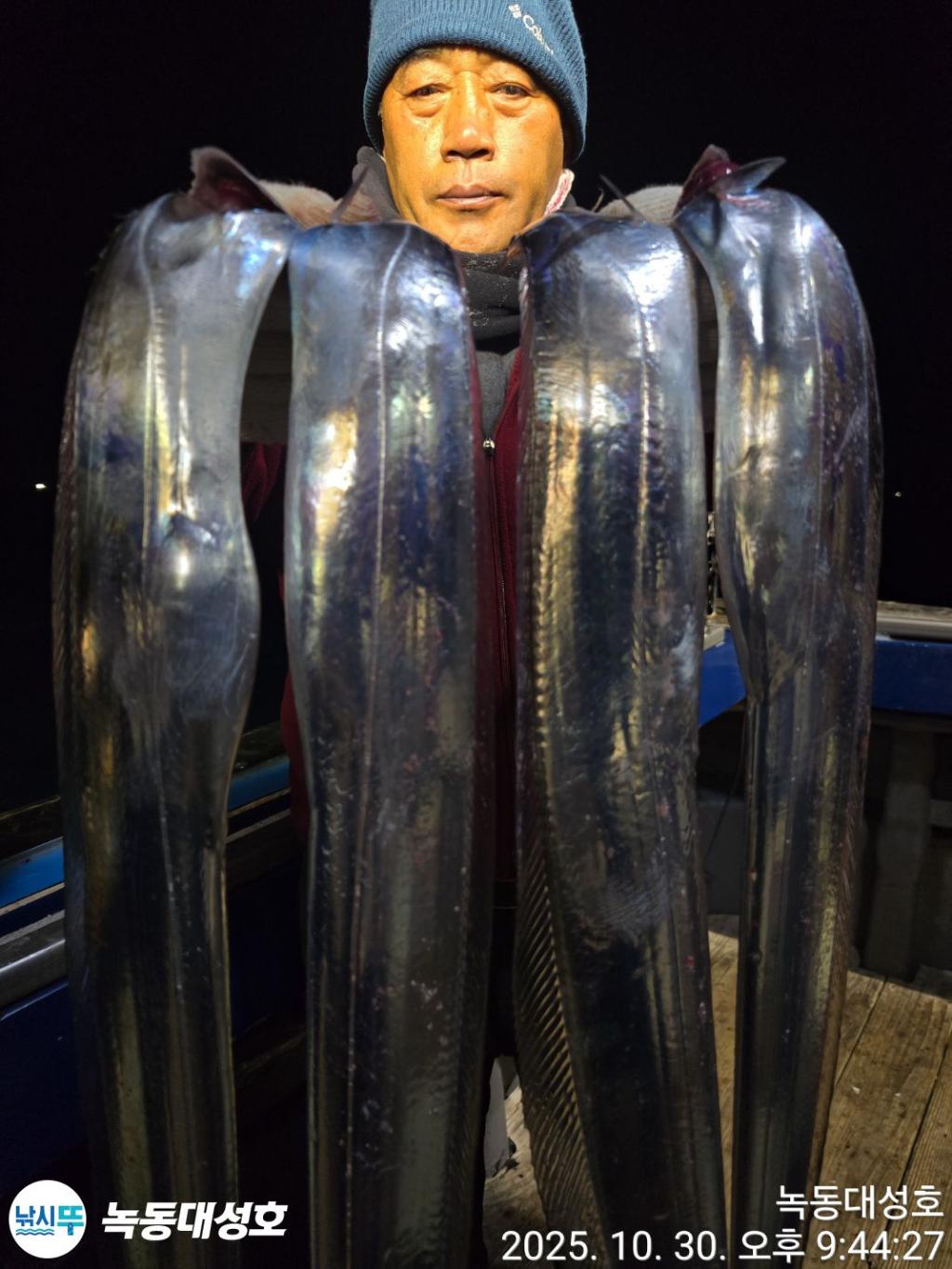 낚시뚜,갈치,녹동항,녹동대성호,낚시뚜43