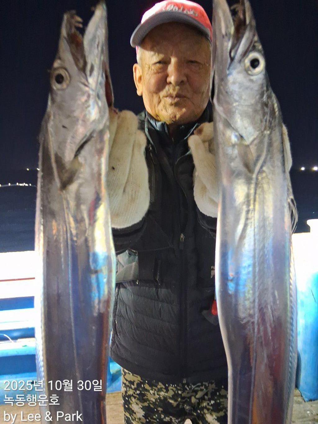 낚시뚜,갈치,녹동항,녹동대성호,낚시뚜32