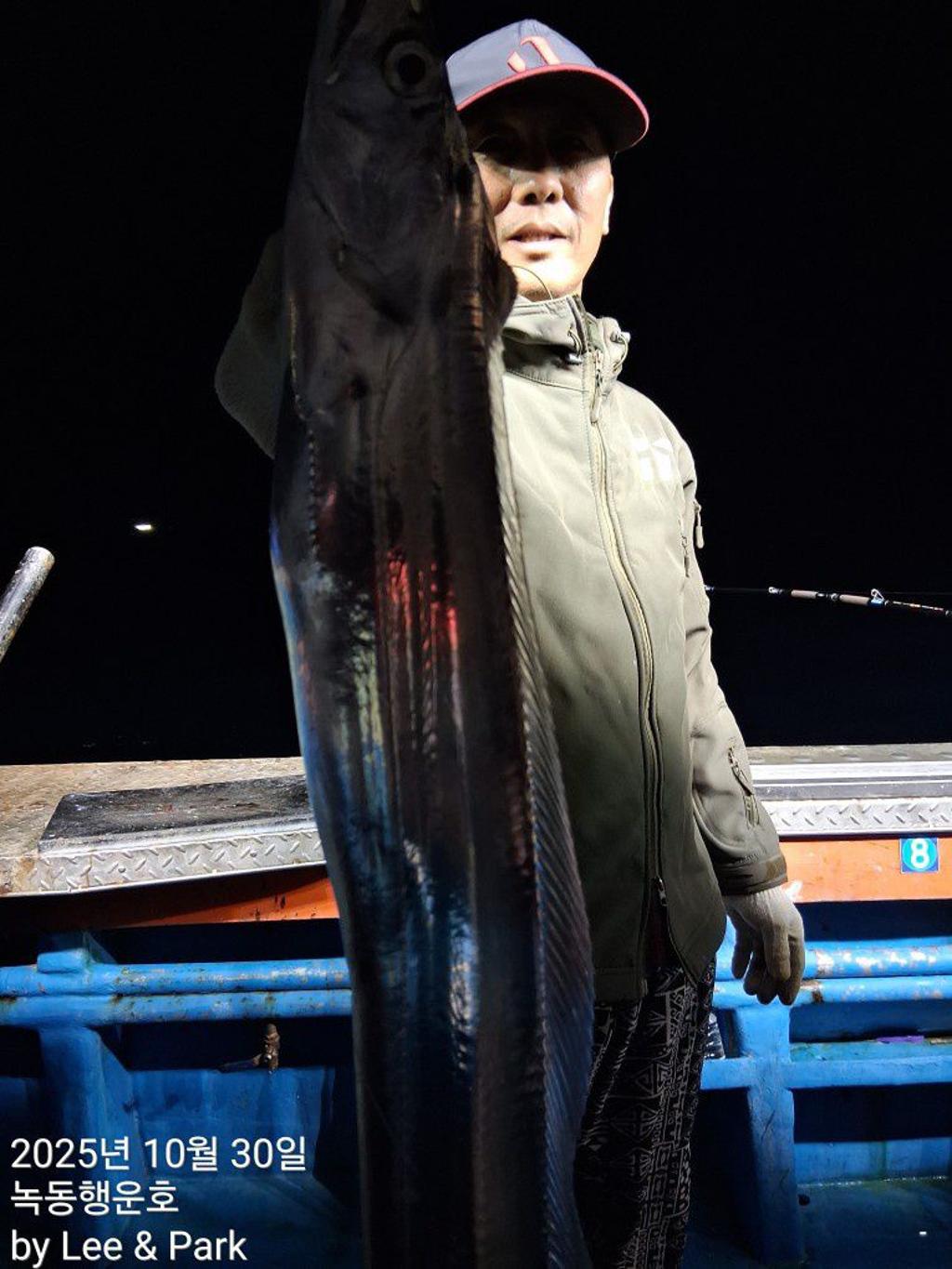 낚시뚜,갈치,녹동항,녹동대성호,낚시뚜29