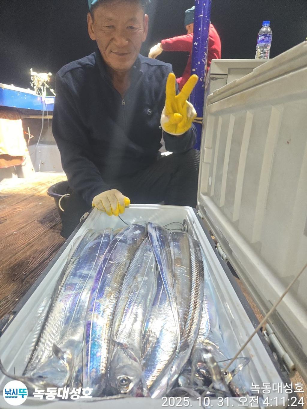 낚시뚜,갈치,녹동항,녹동대성호,낚시뚜28