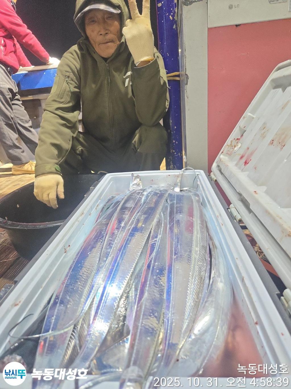 낚시뚜,갈치,녹동항,녹동대성호,낚시뚜27