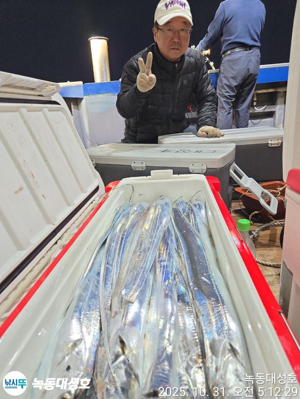 낚시뚜,갈치,녹동항,녹동대성호,낚시뚜26