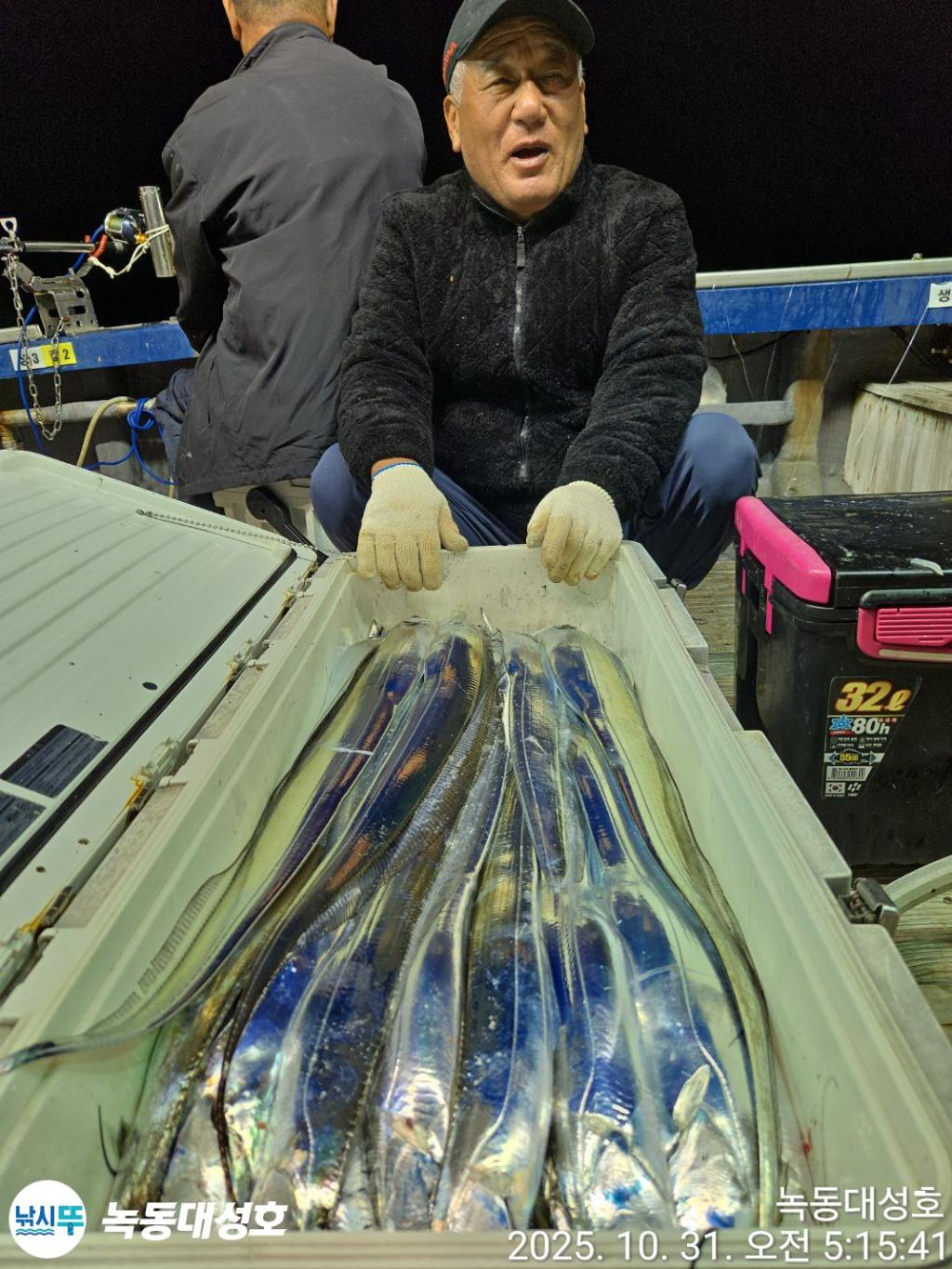 낚시뚜,갈치,녹동항,녹동대성호,낚시뚜23