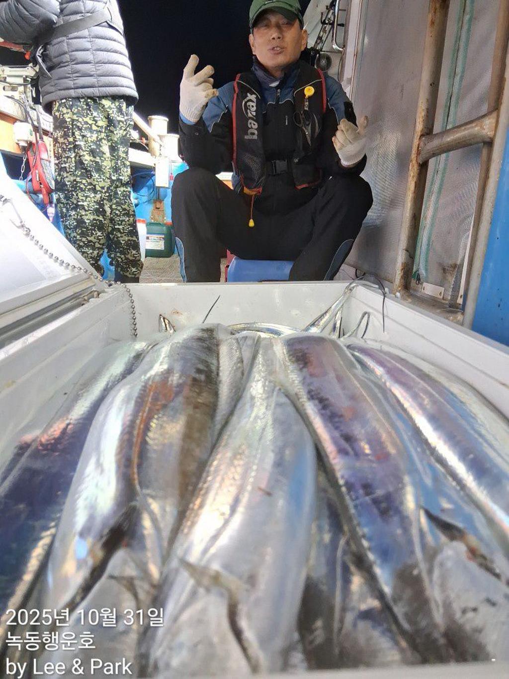 낚시뚜,갈치,녹동항,녹동대성호,낚시뚜16