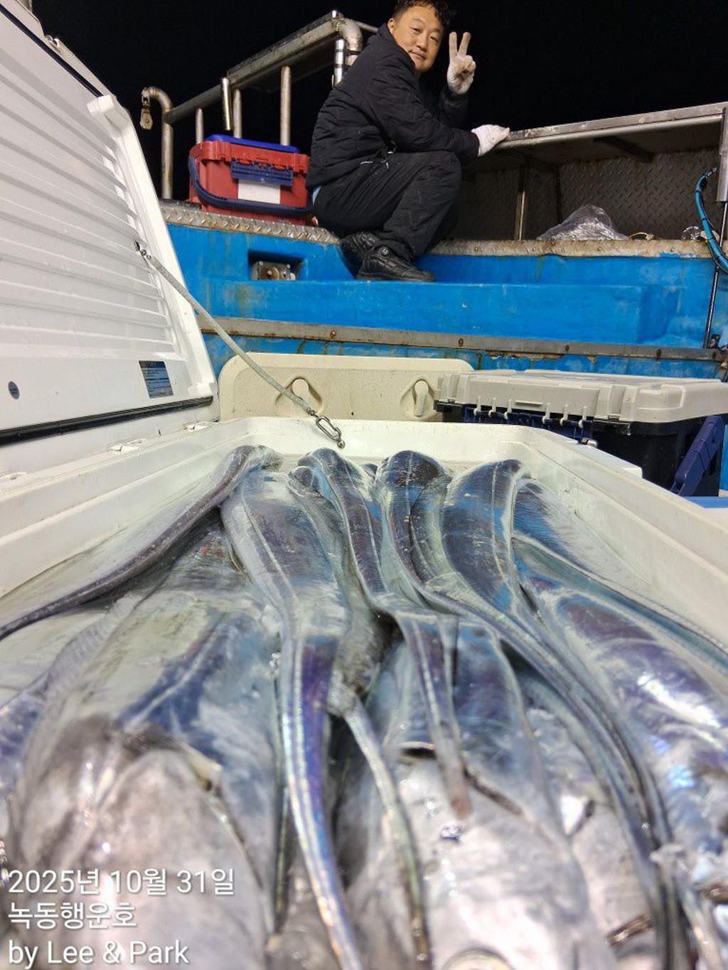 낚시뚜,갈치,녹동항,녹동대성호,낚시뚜11