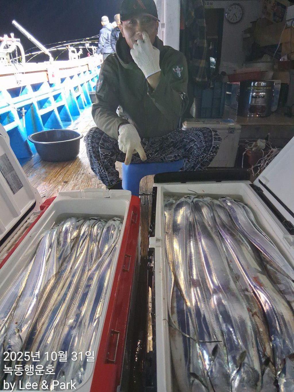 낚시뚜,갈치,녹동항,녹동대성호,낚시뚜10