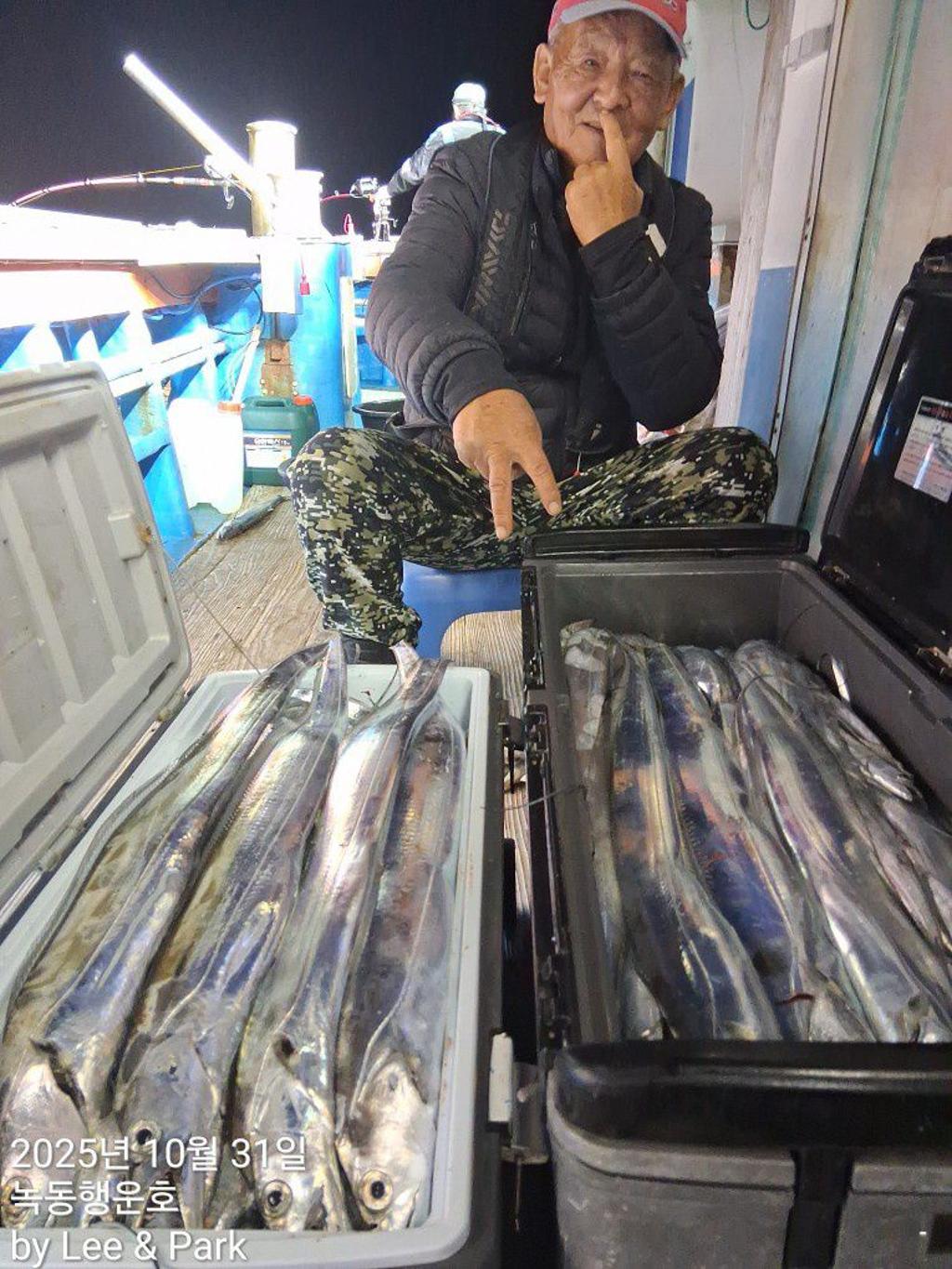 낚시뚜,갈치,녹동항,녹동대성호,낚시뚜9