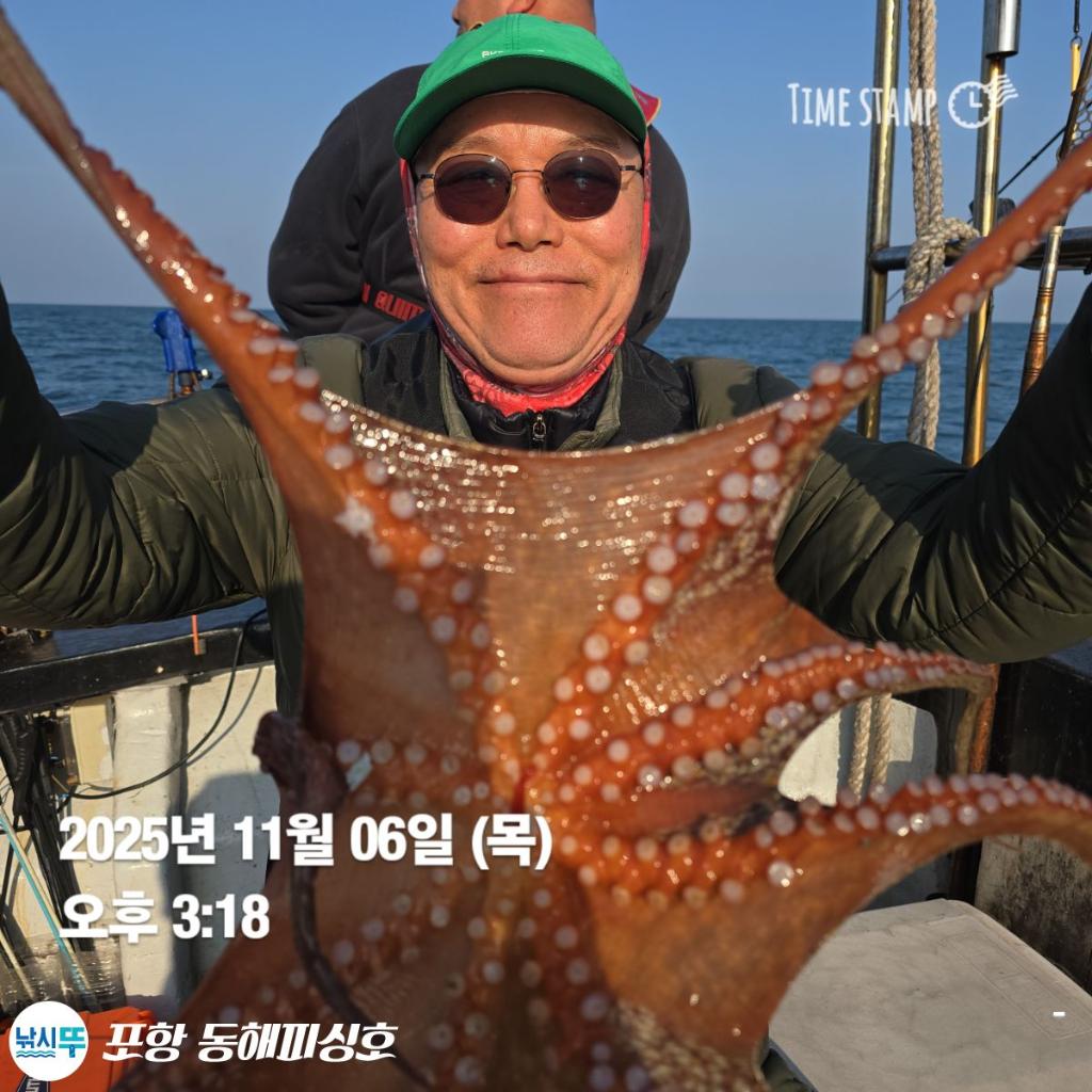 낚시뚜,돌문어,포항(운하관),포항 동해피싱호,낚시뚜7