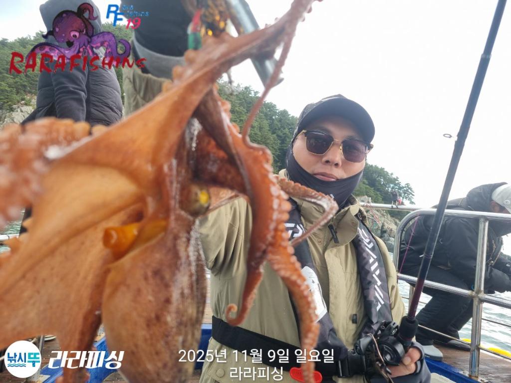 낚시뚜,돌문어,속천항(진해),라라피싱,낚시뚜2