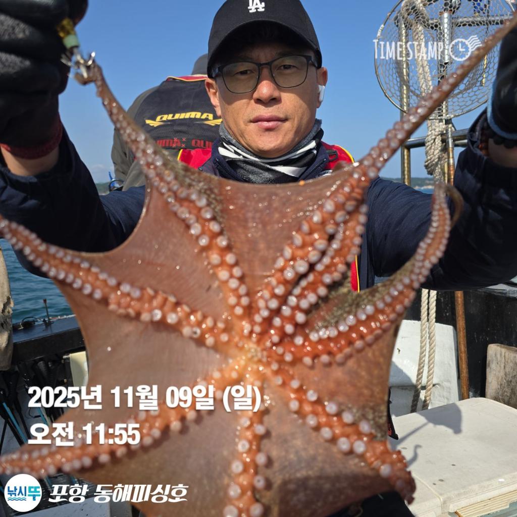 낚시뚜,돌문어,포항(운하관),포항 동해피싱호,낚시뚜16