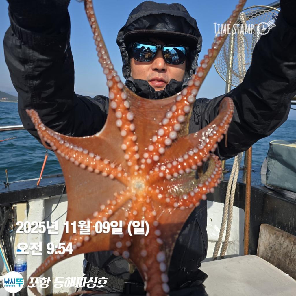 낚시뚜,돌문어,포항(운하관),포항 동해피싱호,낚시뚜15