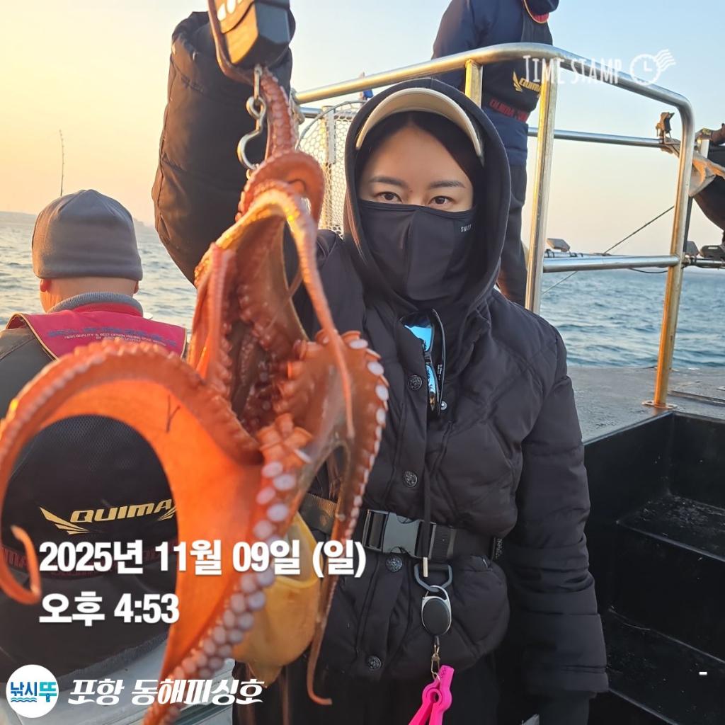 낚시뚜,돌문어,포항(운하관),포항 동해피싱호,낚시뚜6