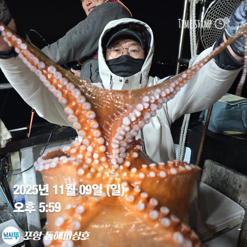 낚시뚜,돌문어,포항(운하관),포항 동해피싱호,낚시뚜0