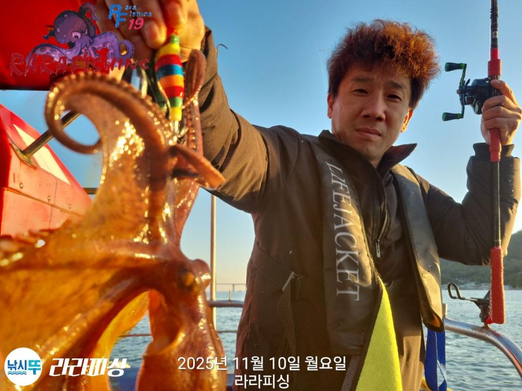 낚시뚜,돌문어,속천항(진해),라라피싱,낚시뚜14