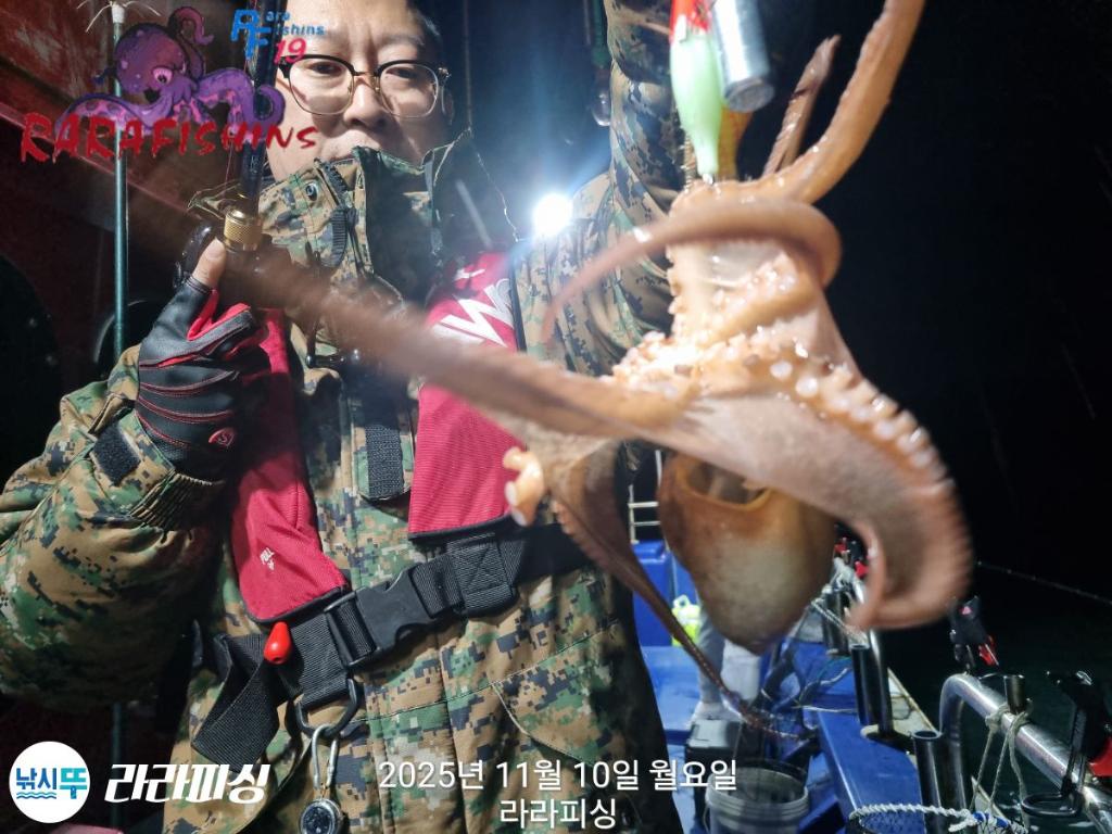 낚시뚜,돌문어,속천항(진해),라라피싱,낚시뚜11