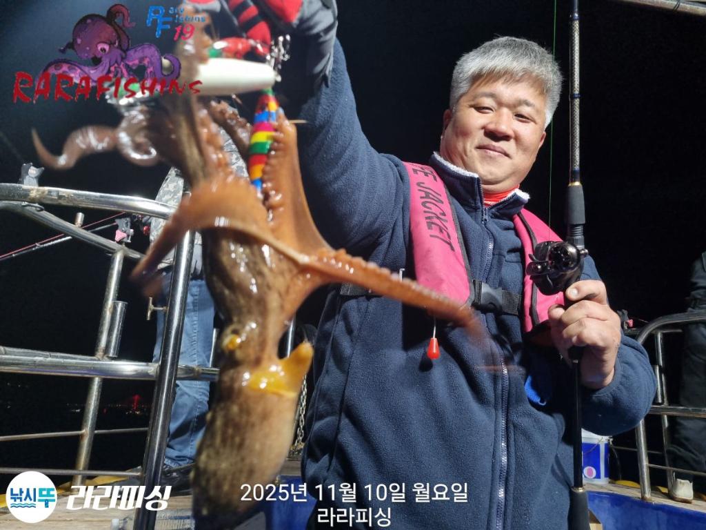 낚시뚜,돌문어,속천항(진해),라라피싱,낚시뚜5