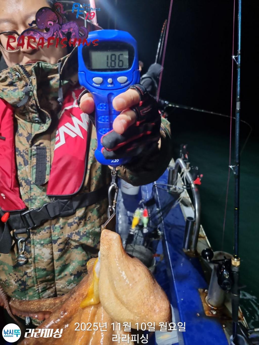 낚시뚜,돌문어,속천항(진해),라라피싱,낚시뚜2