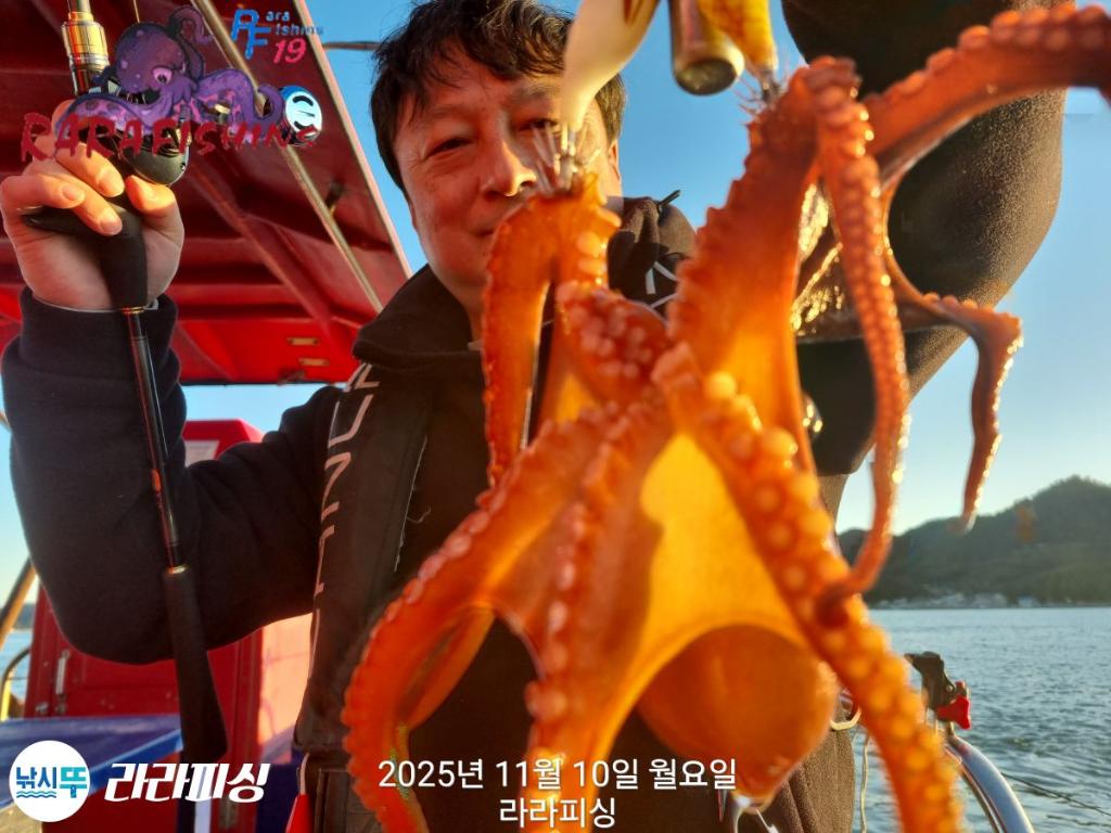 낚시뚜,돌문어,속천항(진해),라라피싱,낚시뚜13