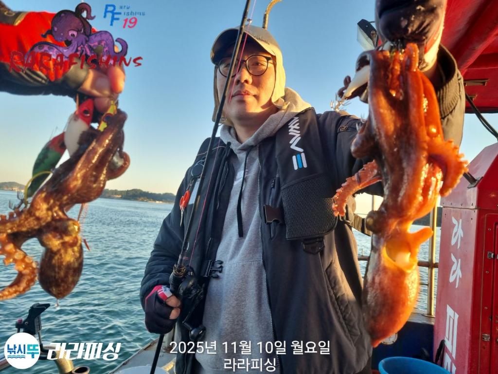 낚시뚜,돌문어,속천항(진해),라라피싱,낚시뚜9