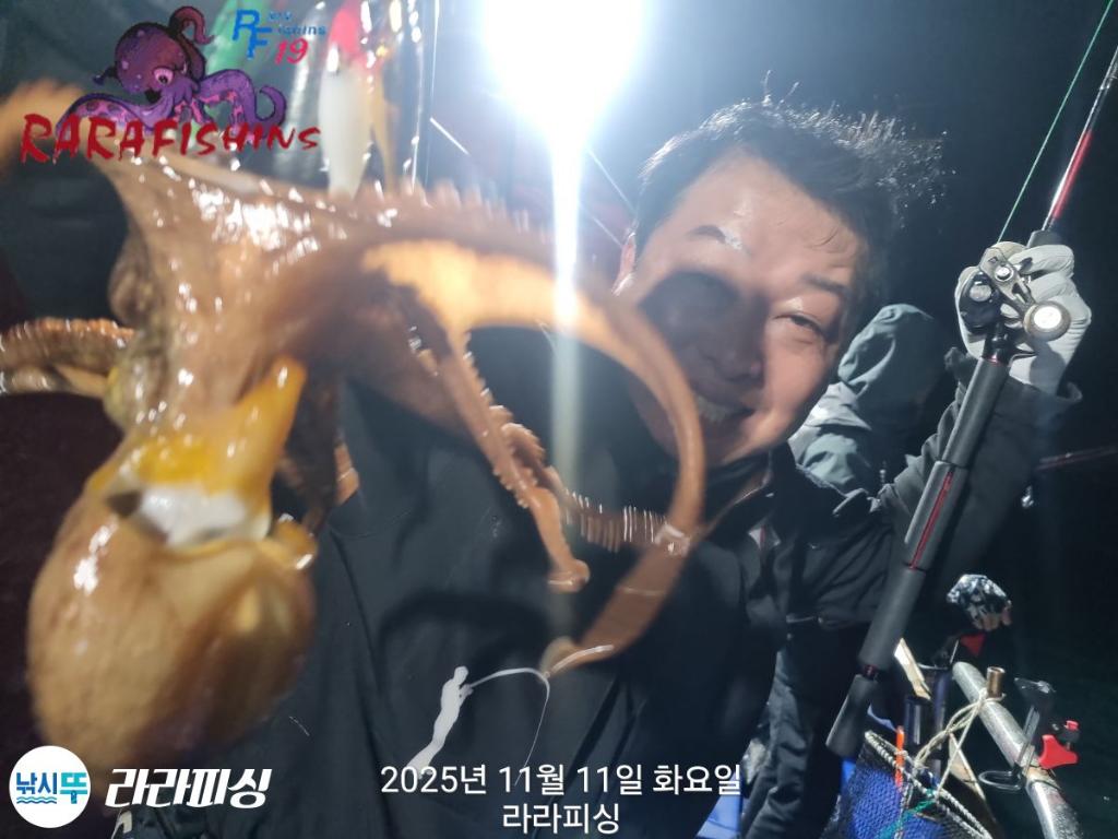 낚시뚜,돌문어,속천항(진해),라라피싱,낚시뚜10