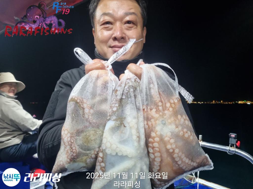낚시뚜,돌문어,속천항(진해),라라피싱,낚시뚜4