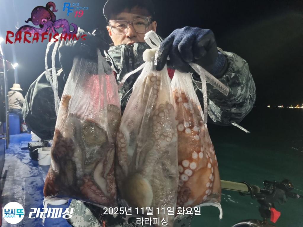 낚시뚜,돌문어,속천항(진해),라라피싱,낚시뚜15